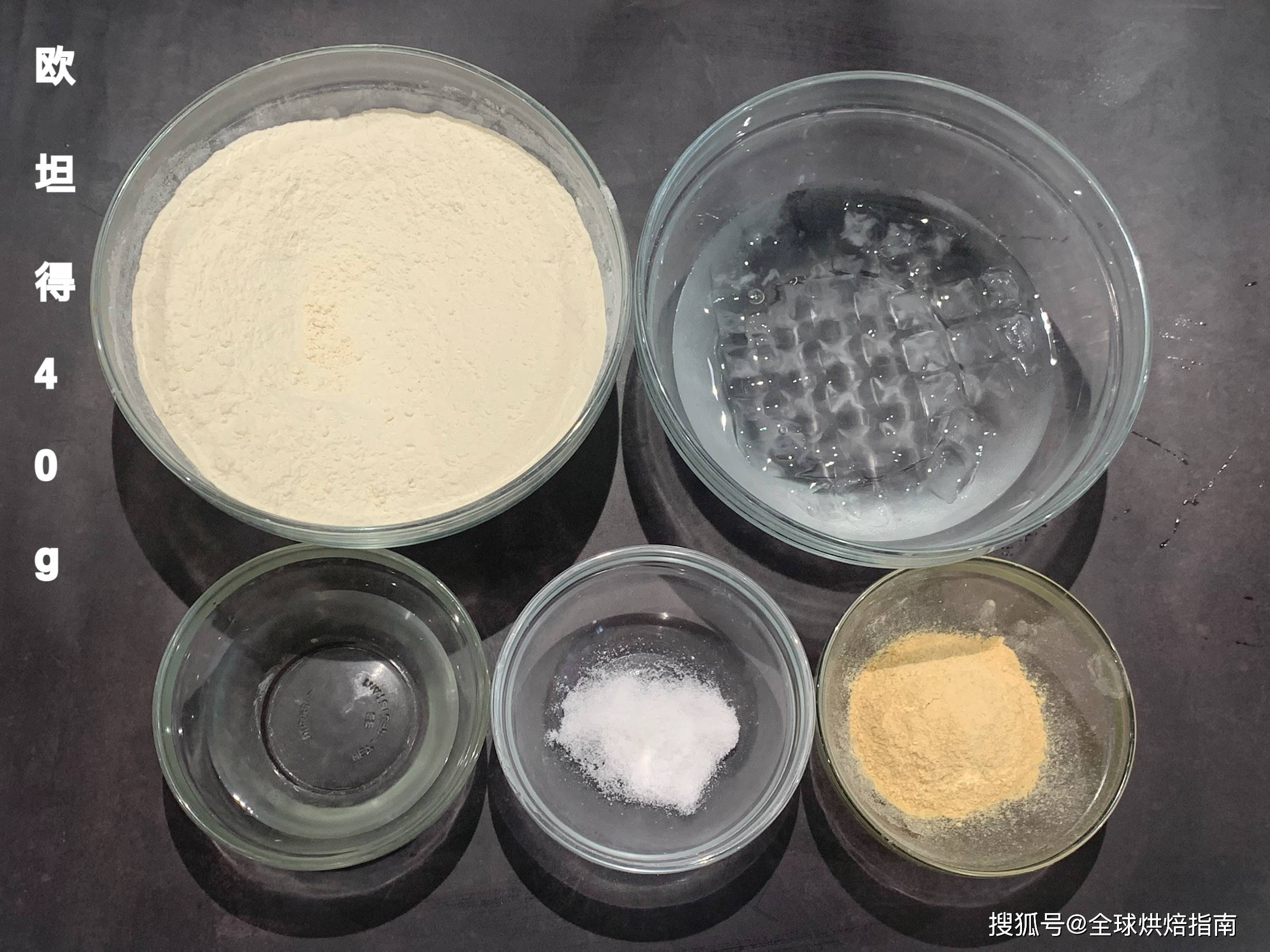如何用90分鍾製作一隻優質法棍？全新製作工藝分享 熱愛美食 第4张