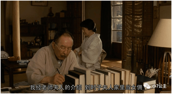 《小小的家》：出轨、百合...这不伦恋可不简单！