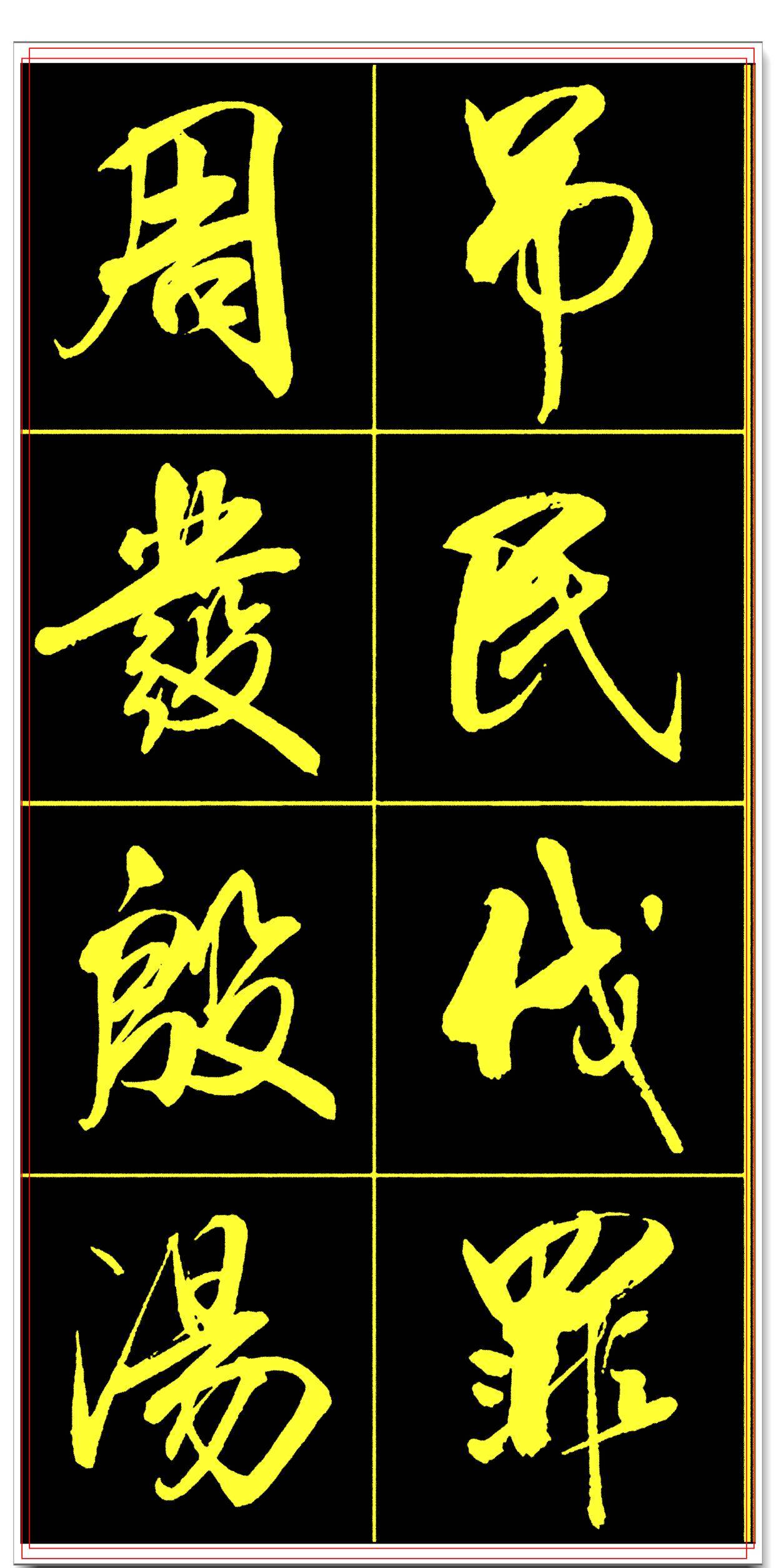 9a17c2eb47bf4de3b5c79c154411d2b9.jpeg