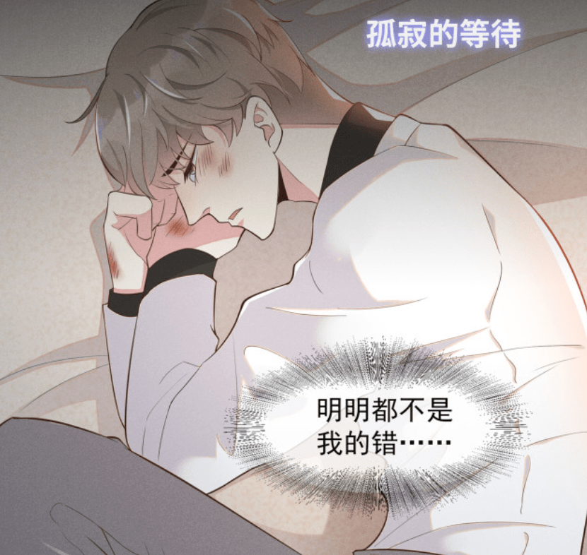 温念南的母亲是一位有名的钢琴家,温念南也继承了