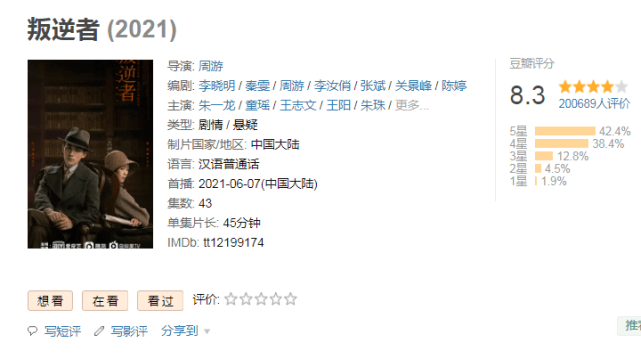 b4a64a01107d473386c09df7c0b53f46.png