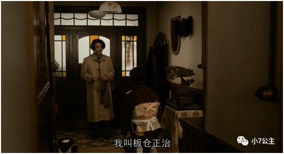 《小小的家》：出轨、百合...这不伦恋可不简单！