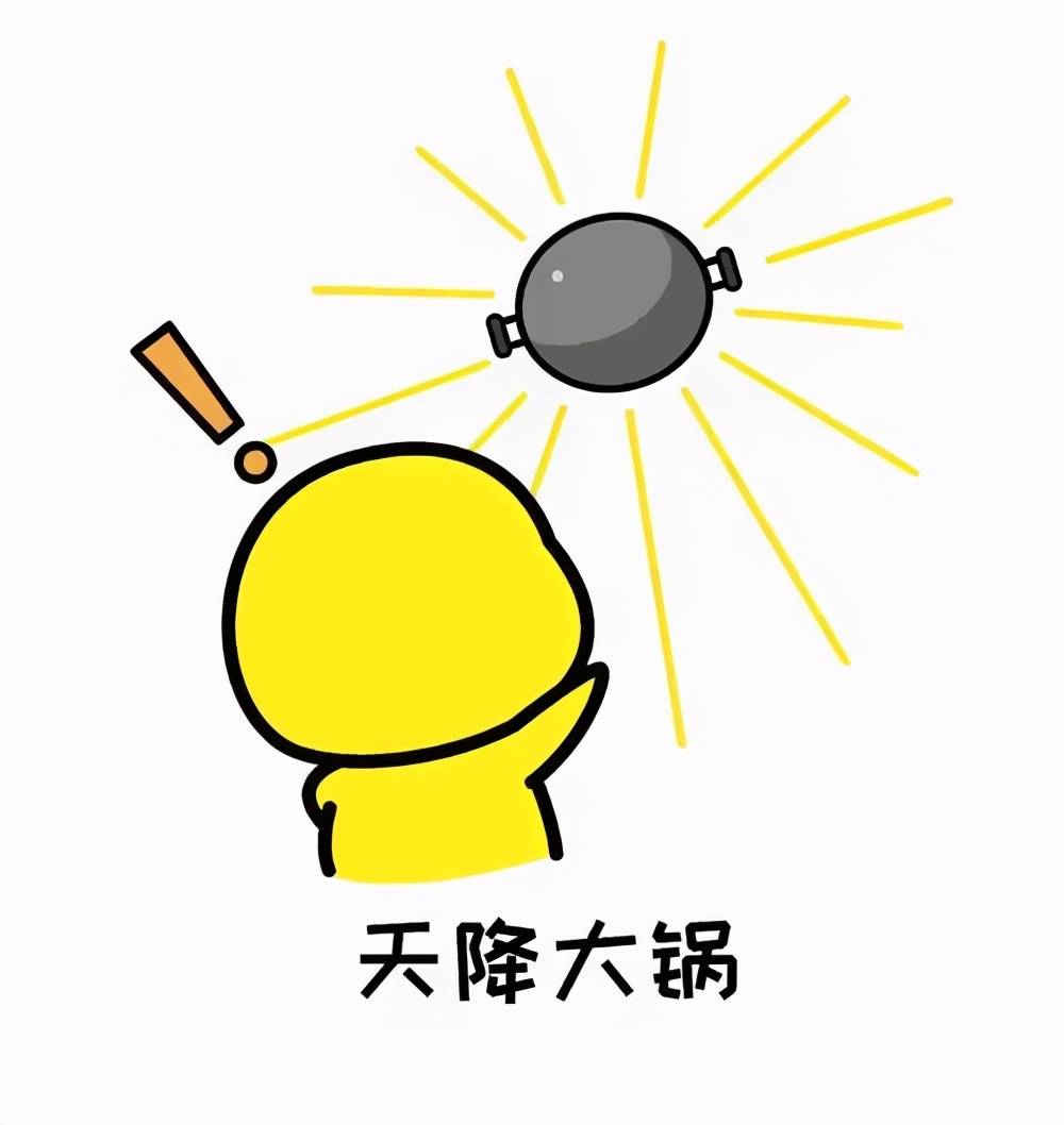 d2233fbd77944a879e2153efcd700aeb.jpeg