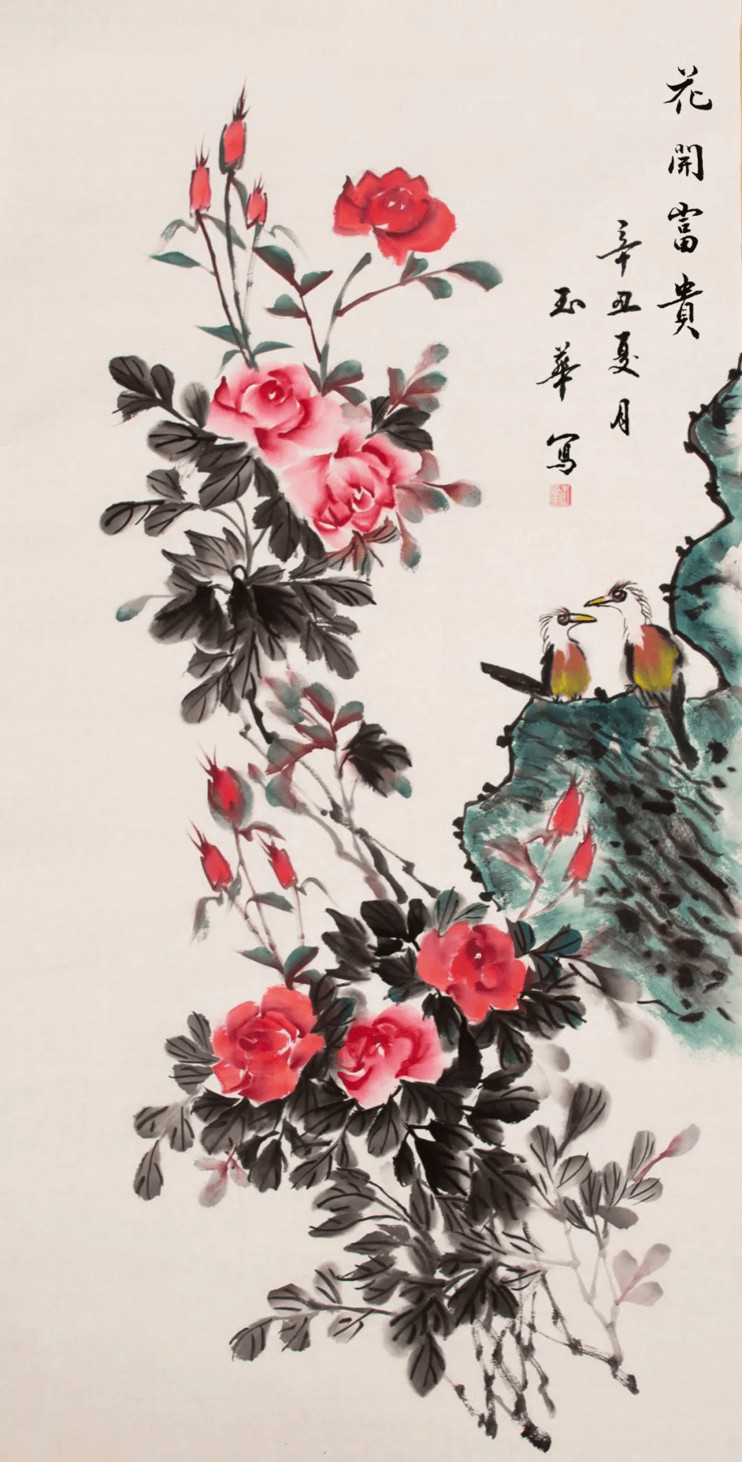 丹青笔墨绘白莲专访南阳女画家冯玉华