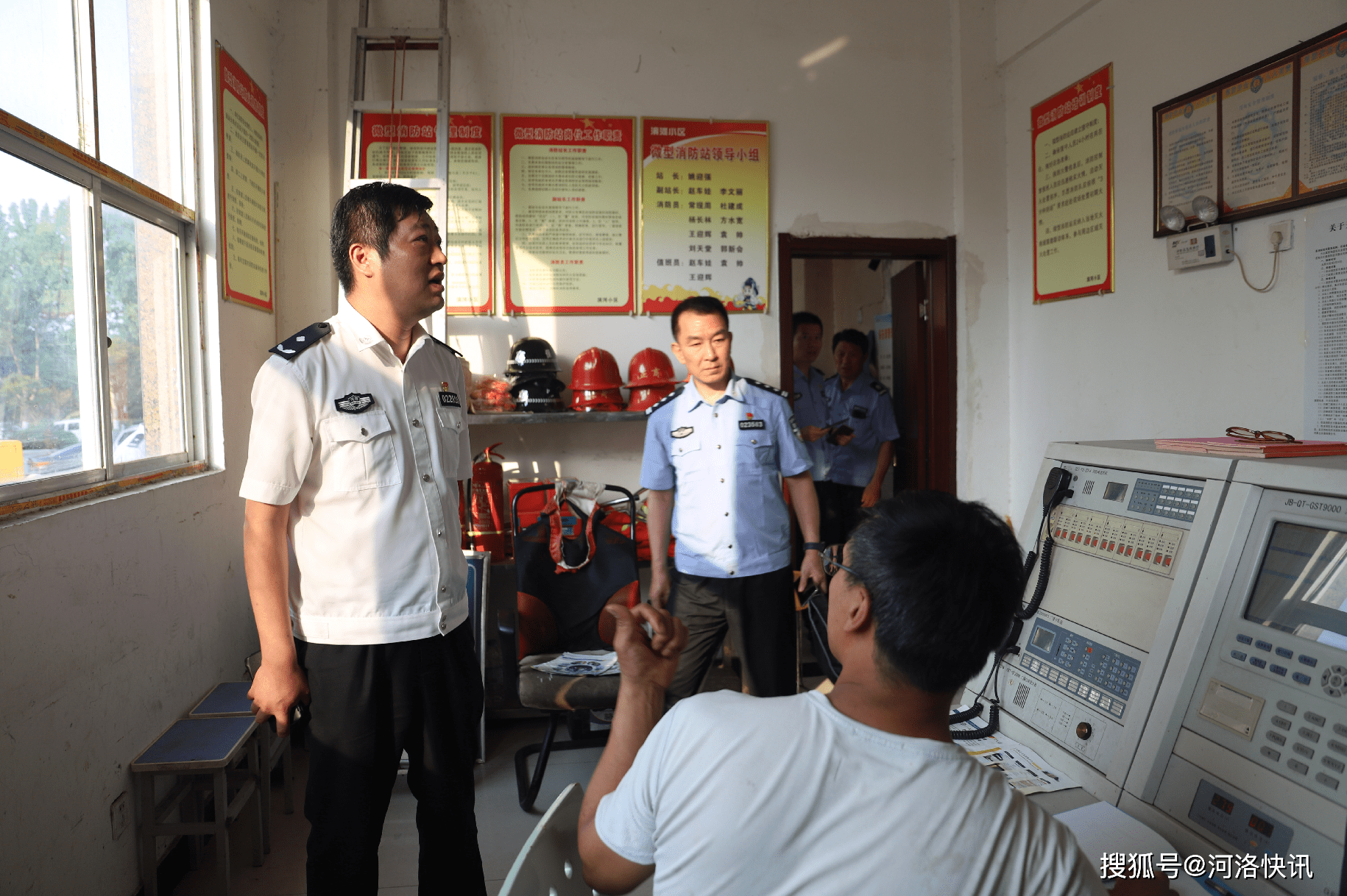 原创河南省洛阳市公安局党委委员,副局长盛草飞到汝阳县公安局督导
