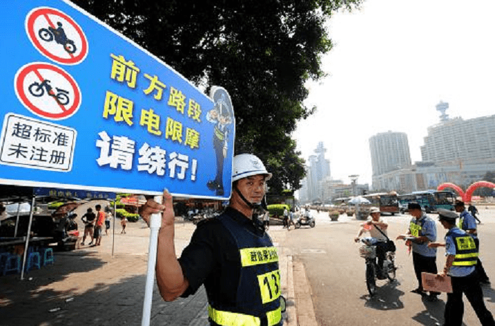 两轮交通工具方便又便宜为什么非要禁摩限电终于获得回复