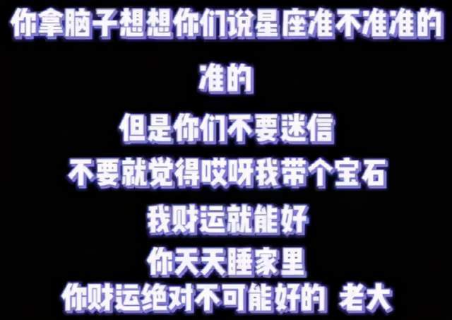 鞠婧禕薑雲升合作新歌，粉絲不滿痛罵女方，他的回復顯教養 娛樂 第6張