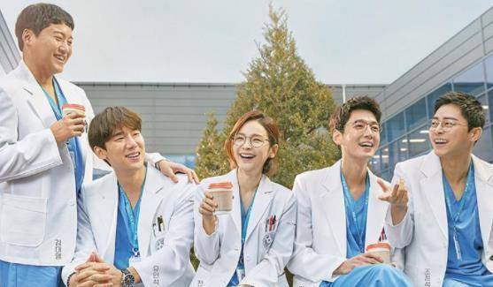 网飞韩剧列表2021 53934e0830944a65ba38314cf580cb37.jpeg