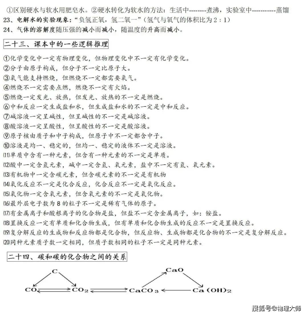 6b9792b626c04867b3ba6e391257732a.jpeg