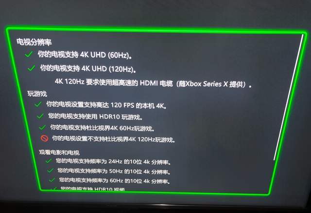 小米和雷鳥，同為分區背光，誰才是當下國產電視的王者？ 科技 第3張