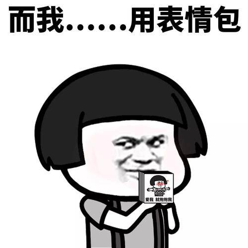 原创
一个海军军官在公共汽车上,站在司机旁边