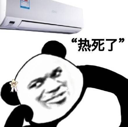 78bc8d733876455bac34b1a7782d7f41.jpeg