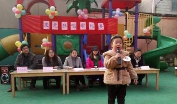 古诗和|放学回家后,孩子反复哼唱“一首歌”,宝妈听清歌词气得直哆嗦