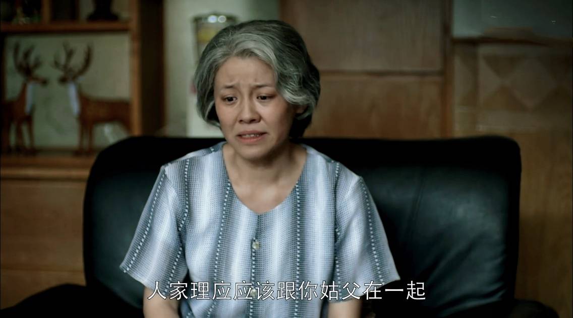 父母爱情演员表德华的角色内容 978ada5ee0264112a779b4da13068a18.jpeg