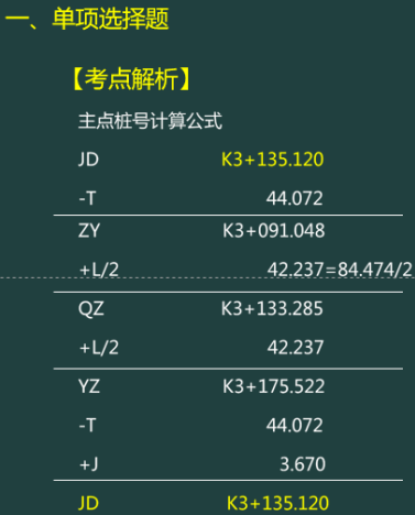 c055116de37243bd8863673821e8a65c.png