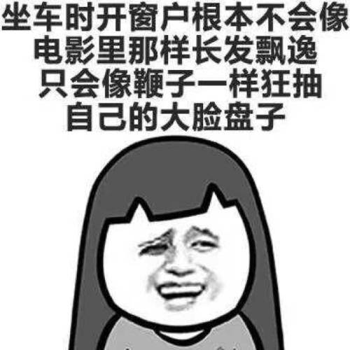 原创
一个海军军官在公共汽车上,站在司机旁边