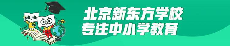 什么|2021上半年最后1天：你对自己的表现满意吗？下半年目标是什么？