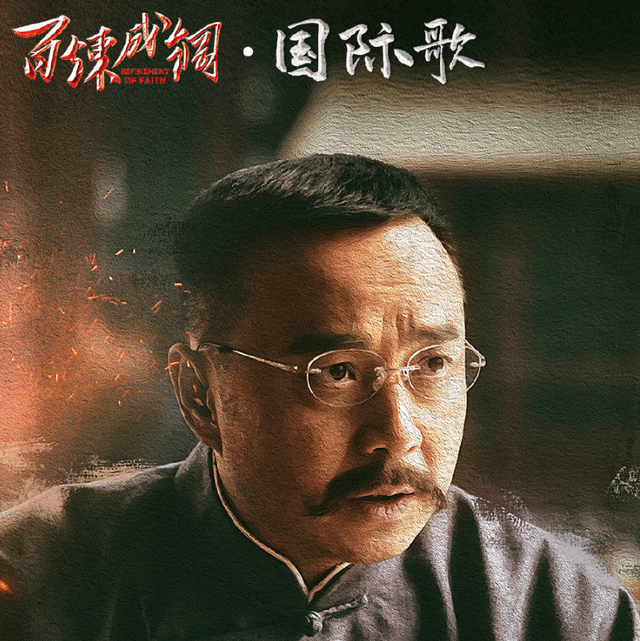 原创百炼成钢播出过半终等来央视的首肯张新成功不可没