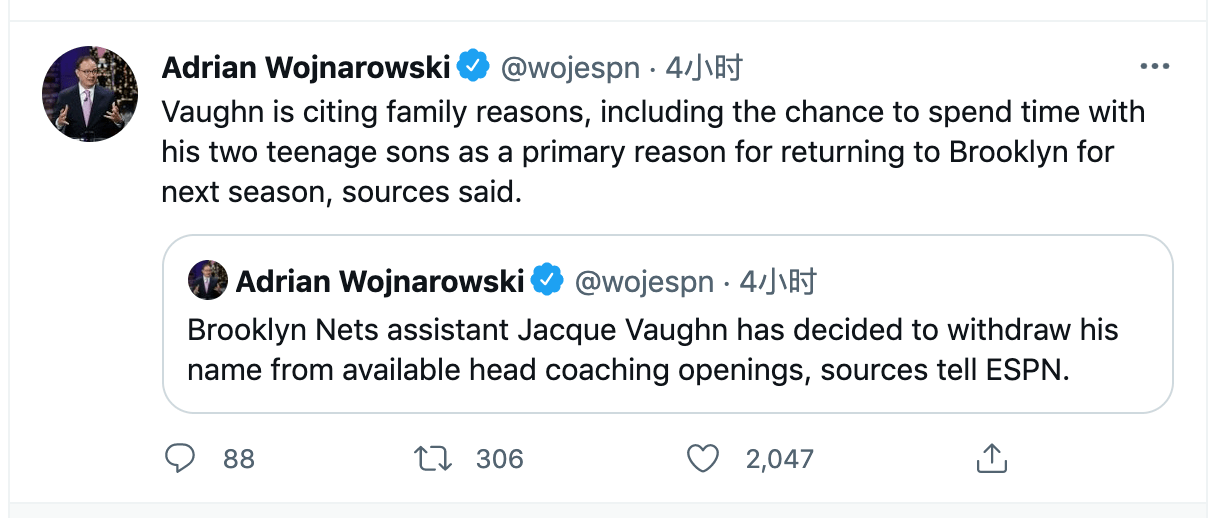 篮网消息更新 助教退出主帅争夺 皮蓬回应杜少 球迷嘲讽哈登 杜兰特