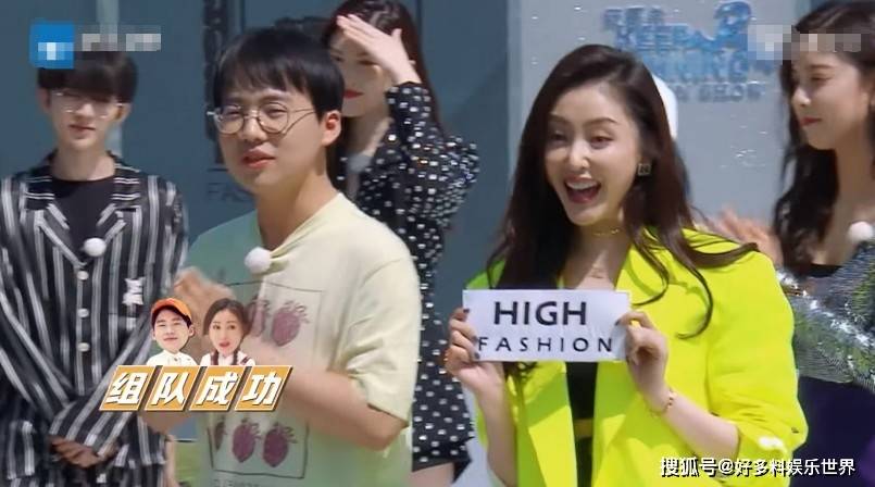原创张天爱和郭麒麟什么关系多次合作的两人传出不少绯闻