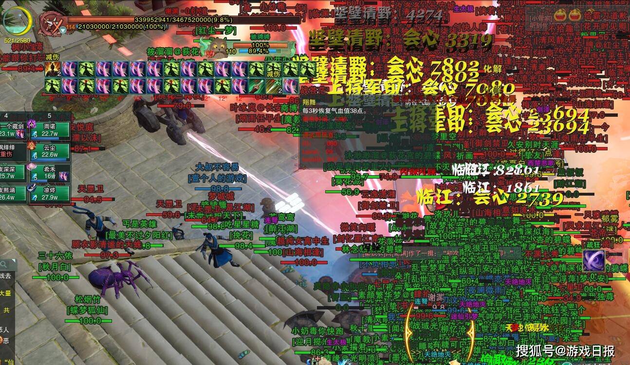 测试|最有韧性的玩家？上线2小时被杀305次，结束还表示很爽