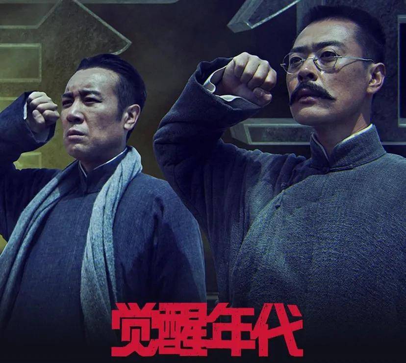 中国|时尚“觉醒年代”——激发你的时尚因子！