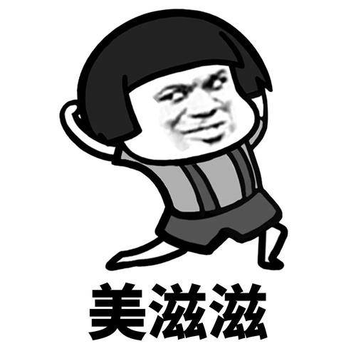 原创
公司放假,在家就跟老妈闲聊。