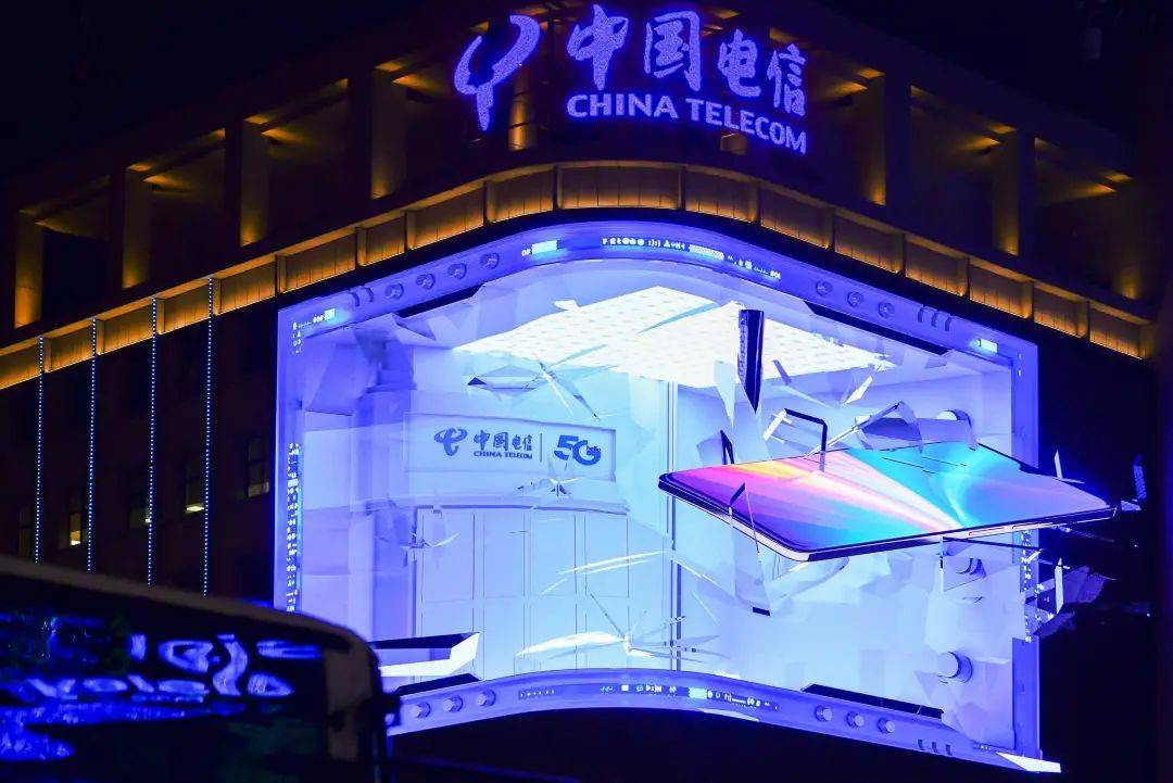 超震撼福建首个8k裸眼3d户外大屏落户东街口