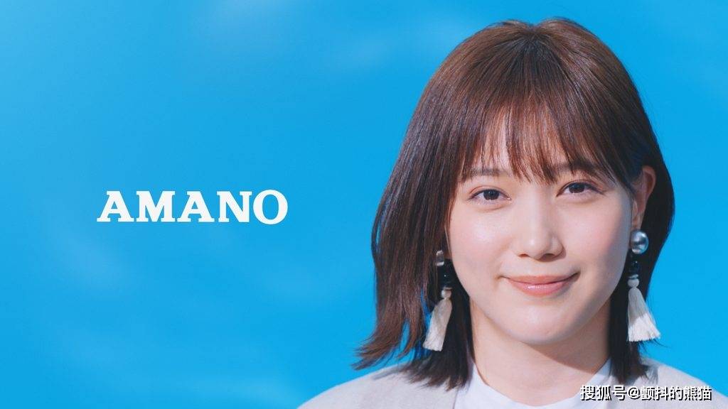 日本公司排行_2021最新日本境内企业就业率排名,这所低调的学校竟然排第一!