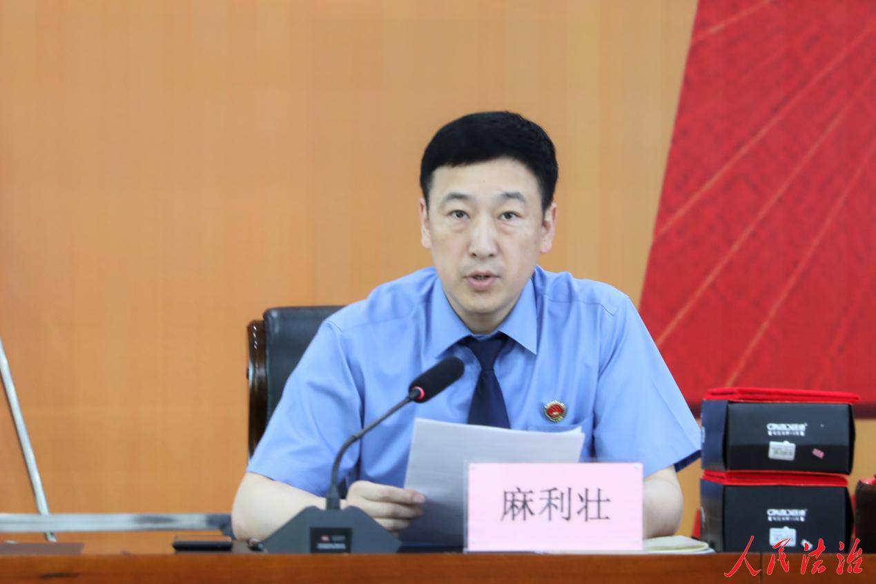 市院党组成员张树伟主持会议