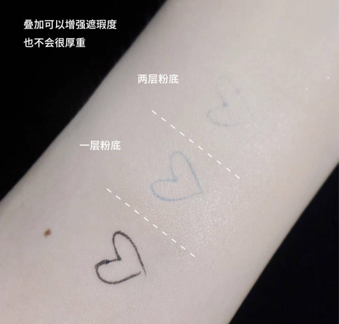 清透|最适合夏天的妆容，一次到位都帮你挑好了