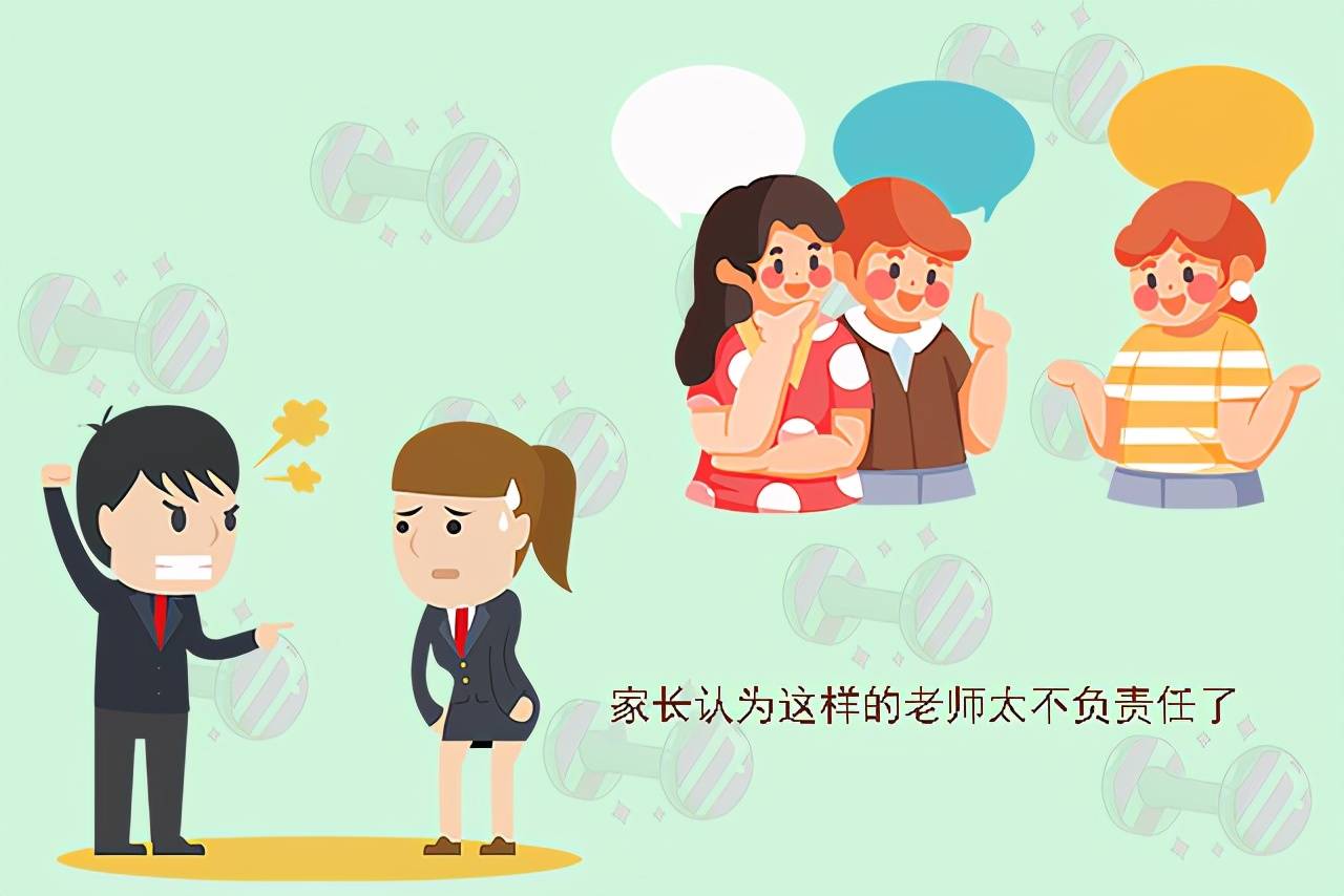 如何当网上兼职老师 b99cbc60fe8041e2910cbc8c8c4daf1a.jpeg