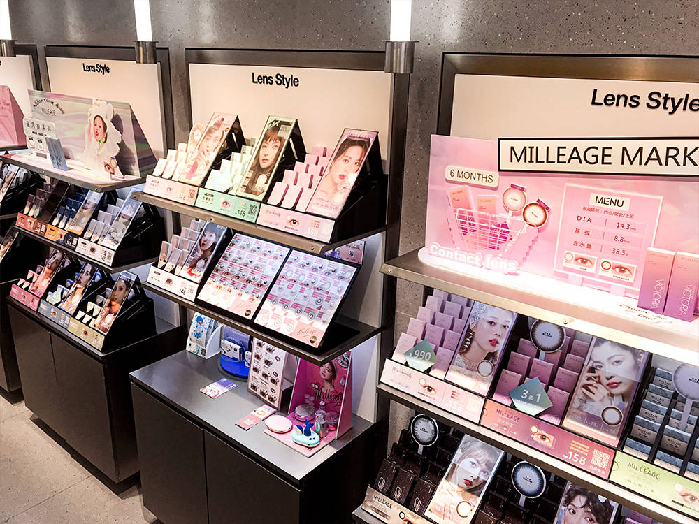 loho觅丽季入驻美瞳赛道洞悉消费者需求引领新风潮