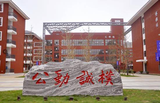 出圈 新名校c位出道 雅礼洋湖有着怎样的魔力 长沙市 出圈 新名校c位出道 雅礼洋湖有着怎样的魔力 长沙市