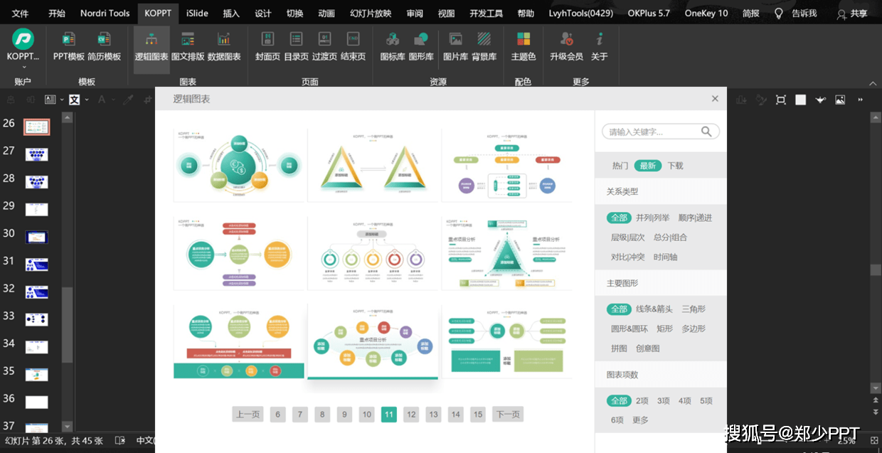 50d9f1f2ebac497eb573eca99795010e.png