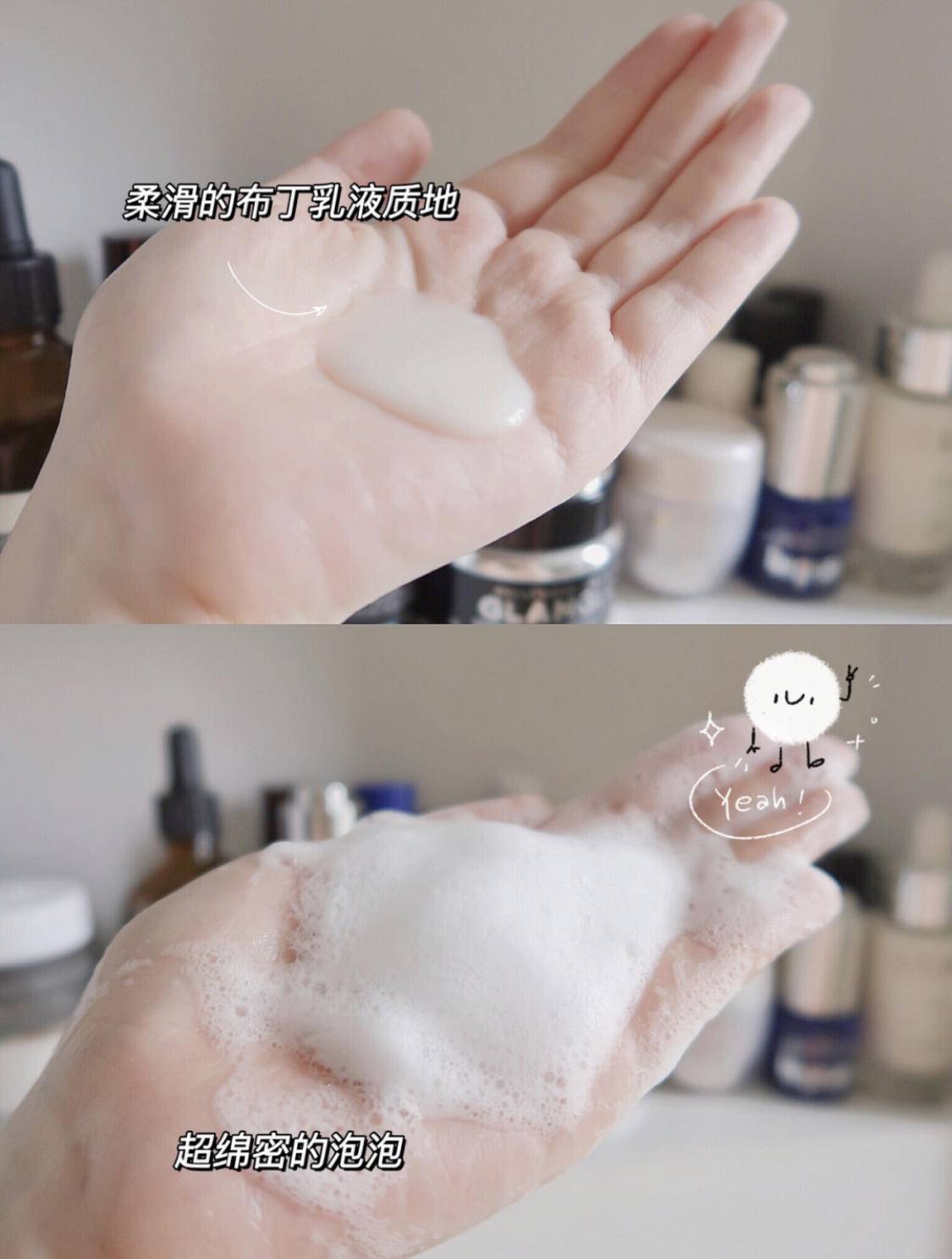 唇膏|超级干货！防晒到底要不要卸？变色润唇膏到底要不要卸？