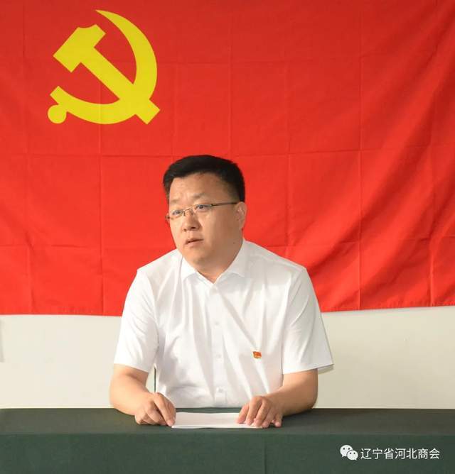 郑学龙会长在讲话中表示,今天王刚老师这次党课,大家确实很受教育