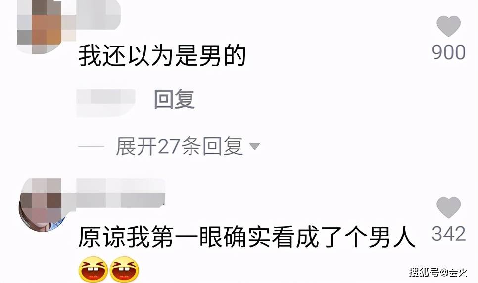 刘嘉玲与弟媳素颜骑行!皮肤蜡黄打扮似男人