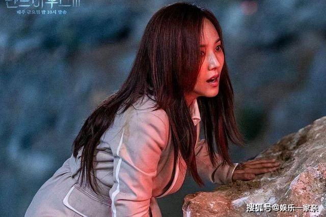原创顶楼3吴允熙下线引出阴谋锡京离家出走洛根李救命恩人现身