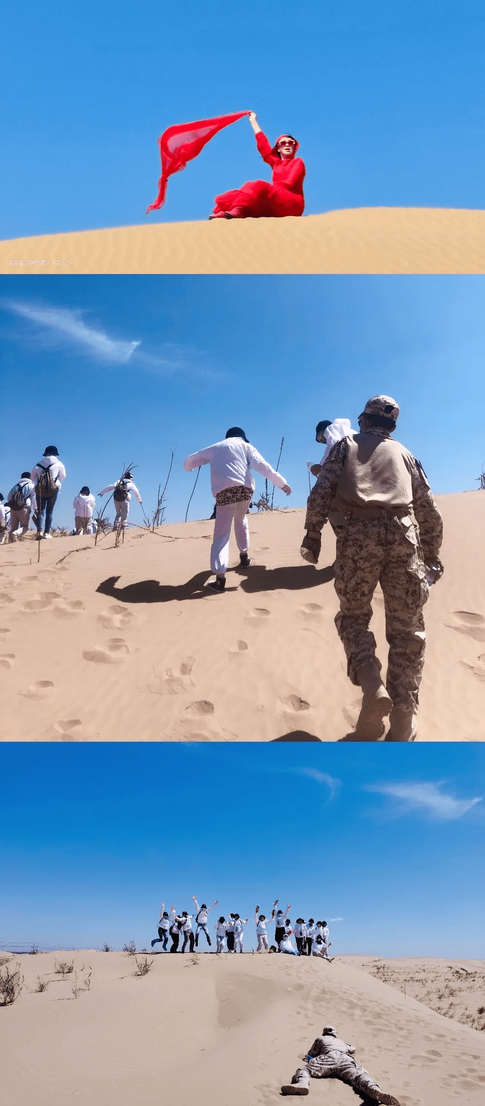 中国|有机漫村—圣牧有机之旅纪实