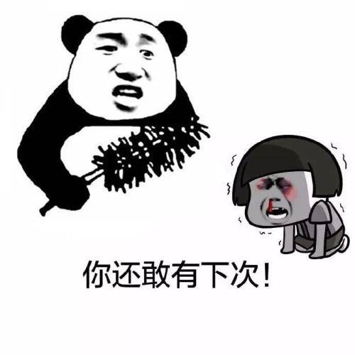 原创
今天早上,我遇到了我以前的老板,便微笑着对他说