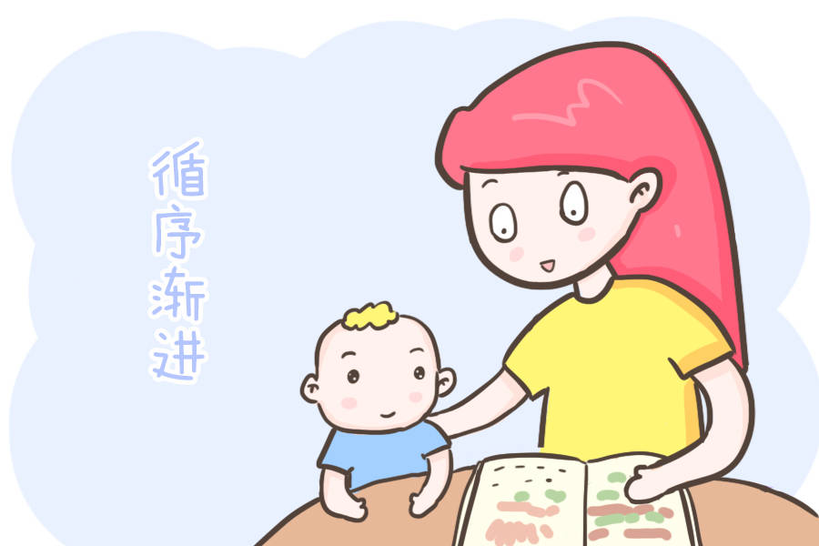 生殖器|想要保护孩子，性教育可不能拉下，不要总觉得难以启齿