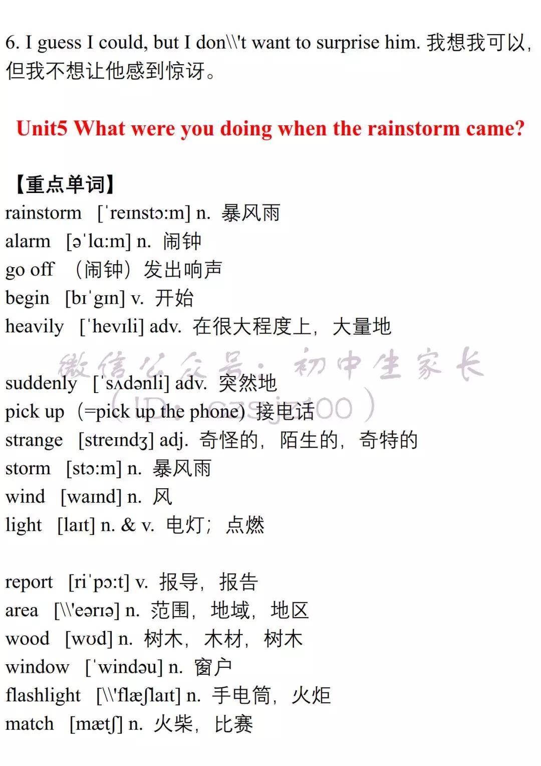 f9c5909a66e349a1946cd6e81287a63e.jpeg