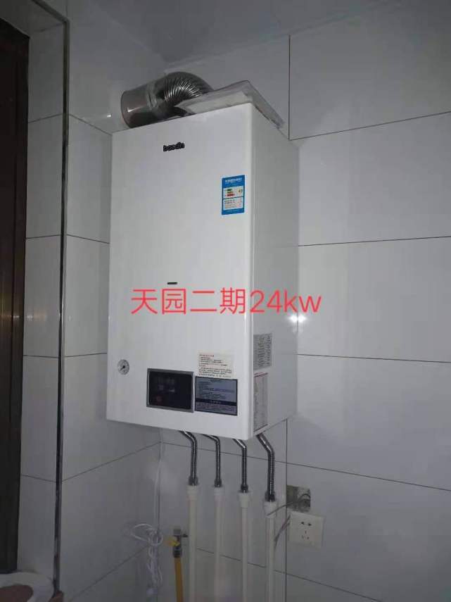 06d92a5112364df1b99e4da9615332a7.jpeg