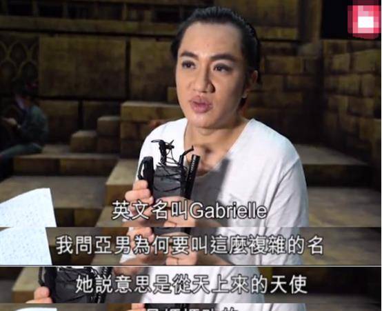 美食|李亚男摆出“豪华月子餐”，女儿英文名寓意天使，王祖蓝人设火了