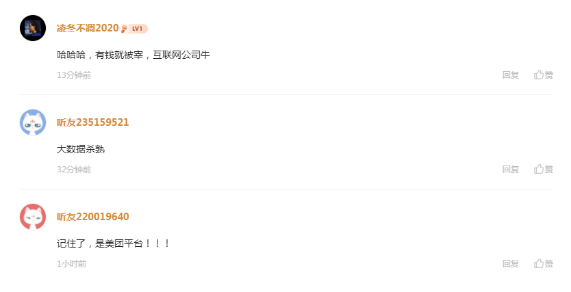 549ce058c5d04dbdbdc7aebd7a6a2c16.png