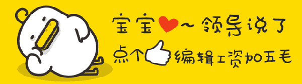 美食|李亚男摆出“豪华月子餐”，女儿英文名寓意天使，王祖蓝人设火了