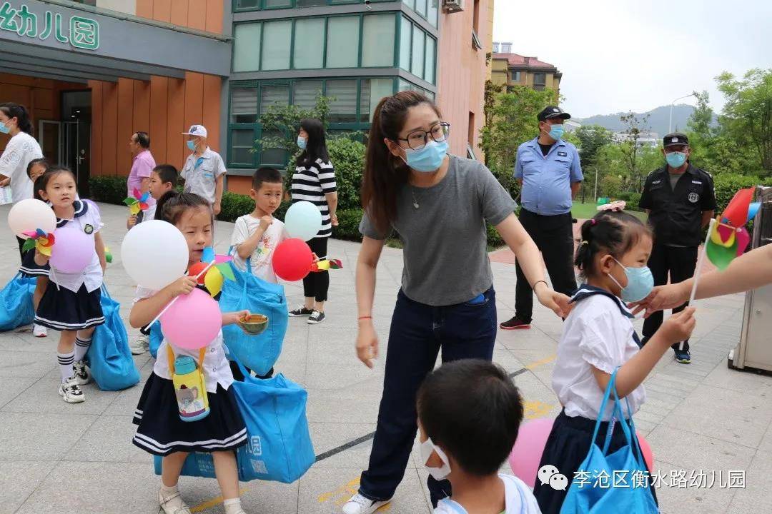 亲爱的|青岛李沧区衡水路幼儿园：最美“幼”时光 留“夏”毕业季