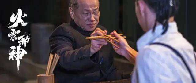 这部剧曾万人空巷,今男配角成阶下囚,女主角永失挚爱