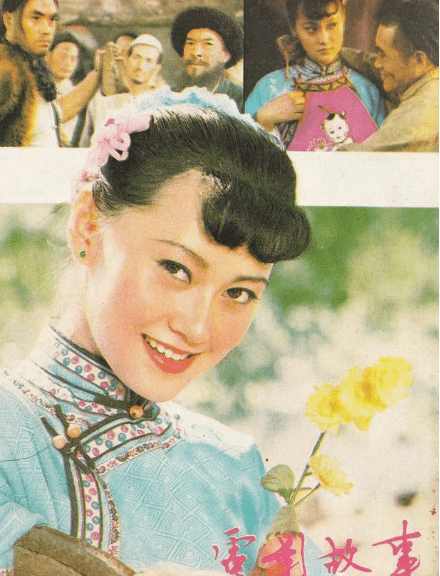 大宋佳的负心往事:嫁给大21岁京剧名流,因离婚被误解28年_张学津